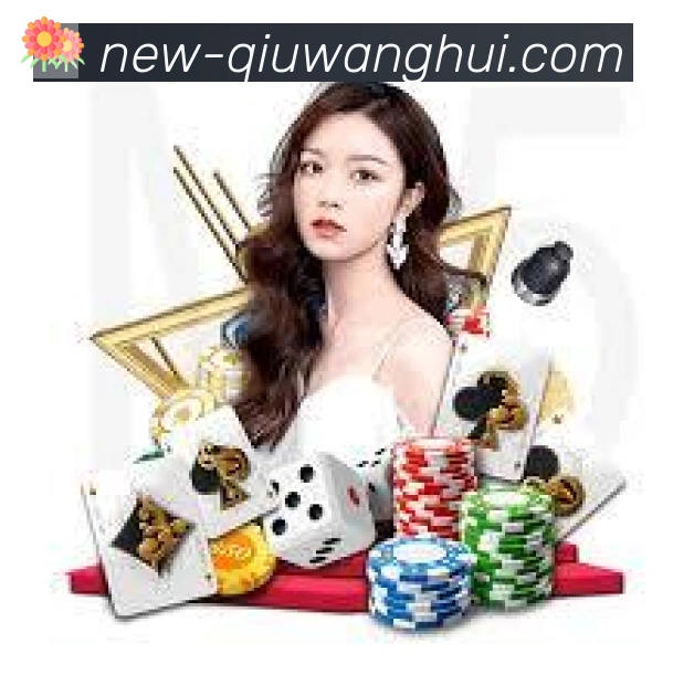 球王会官方平台品牌故事
